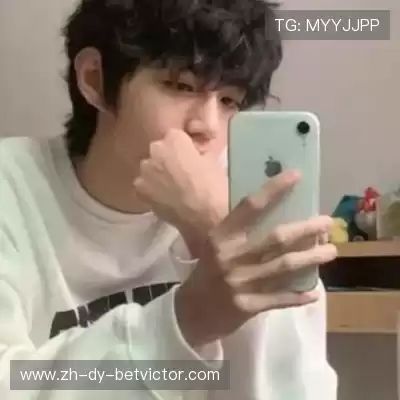 洪茵娓