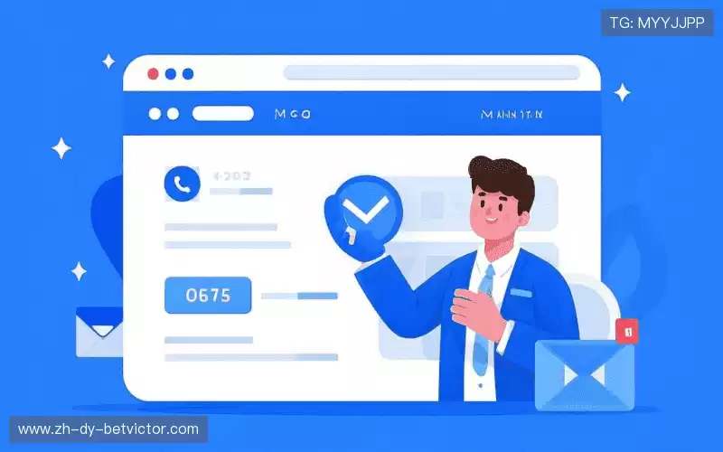 接洽伟德官网